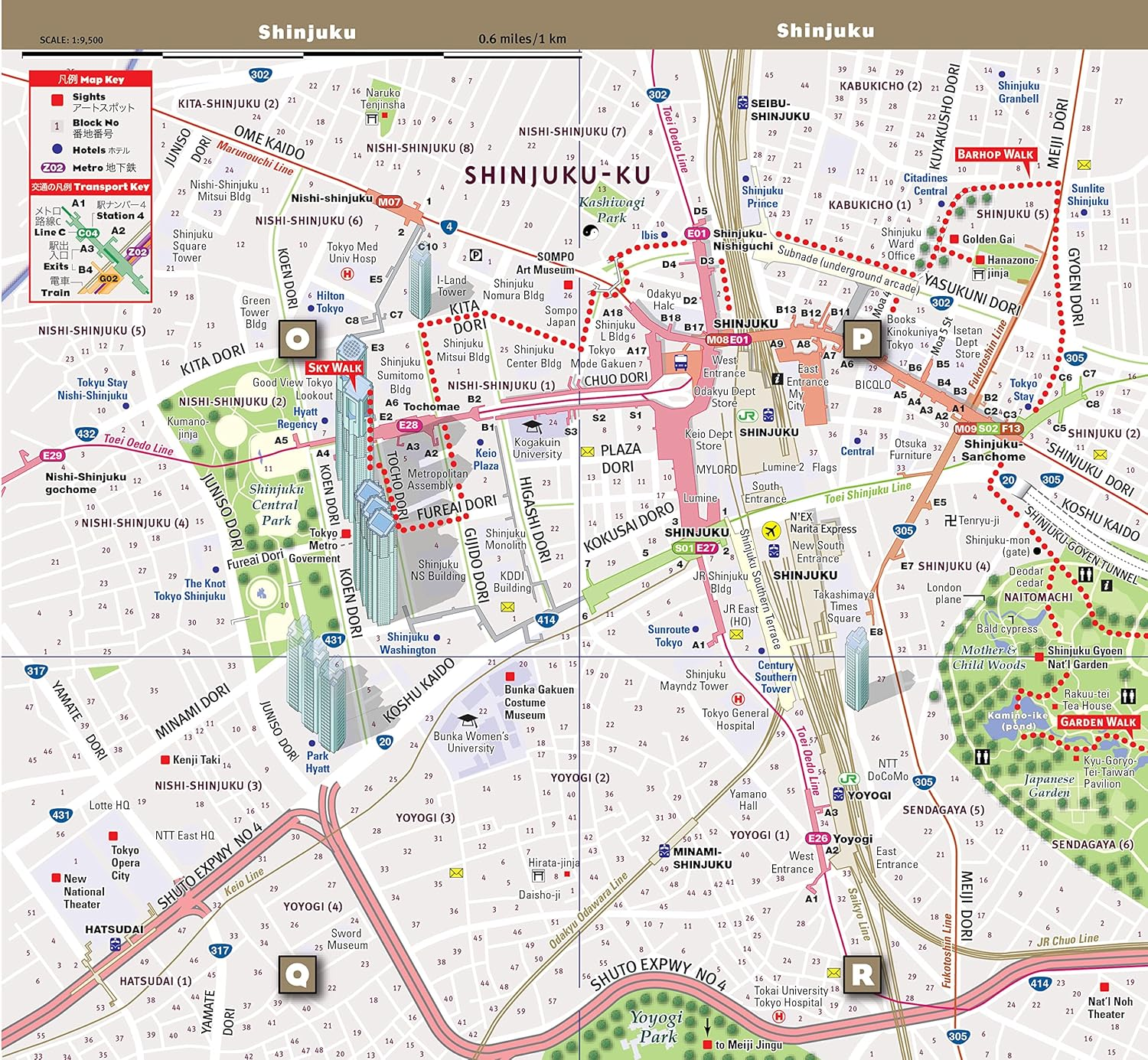Streetsmart&reg;Tokyo Map by Vandam Laminated, Pocket Sized City Center Street Map of Tokyo, Japan with All Attractions, Museums, Markets, Palaces, ... 2024 Edition) (English and Japanese Edition): 9 image number 4