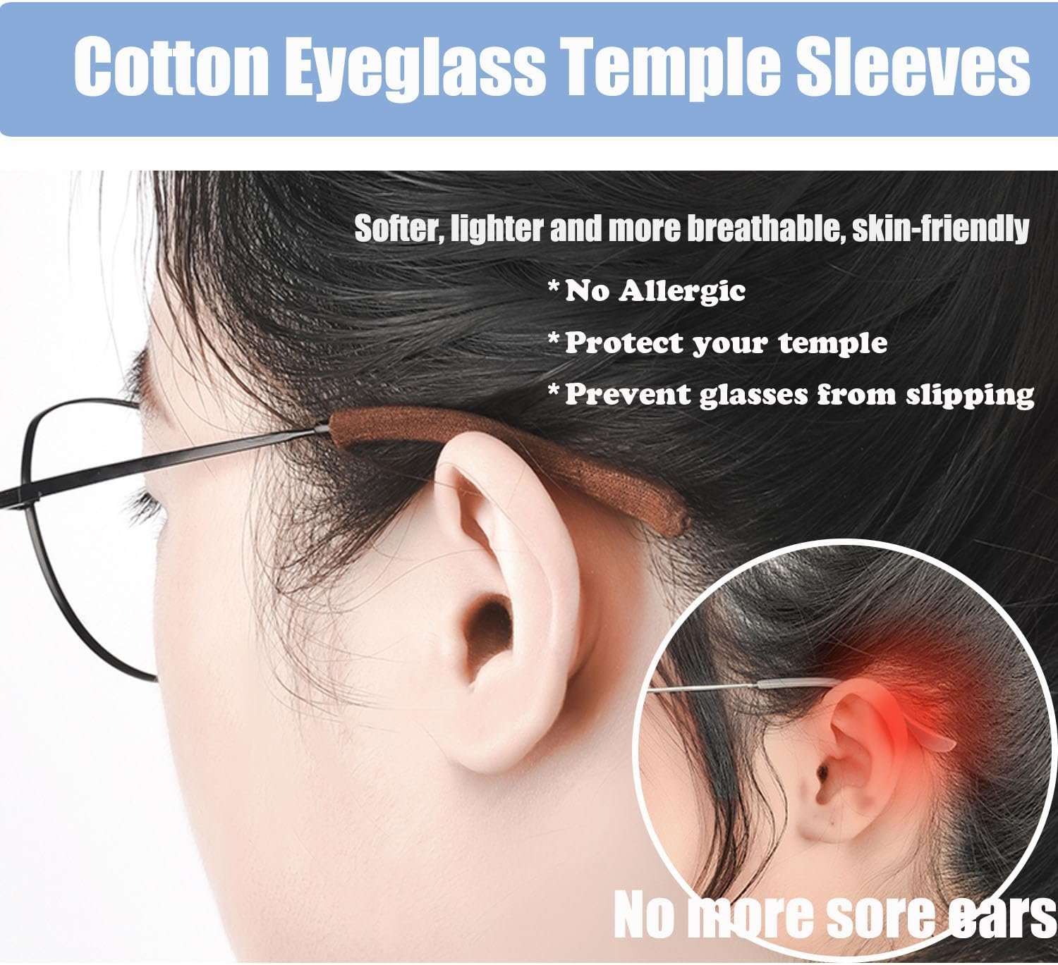 UPIONIC Anti-Slip Elastic Eyeglasses Temple Tips Sleeve,Fabric Glasses Ear Cushion,Glasses Ear Grips,Glasses Accessories,2Pcs - Black/Brown image number 5