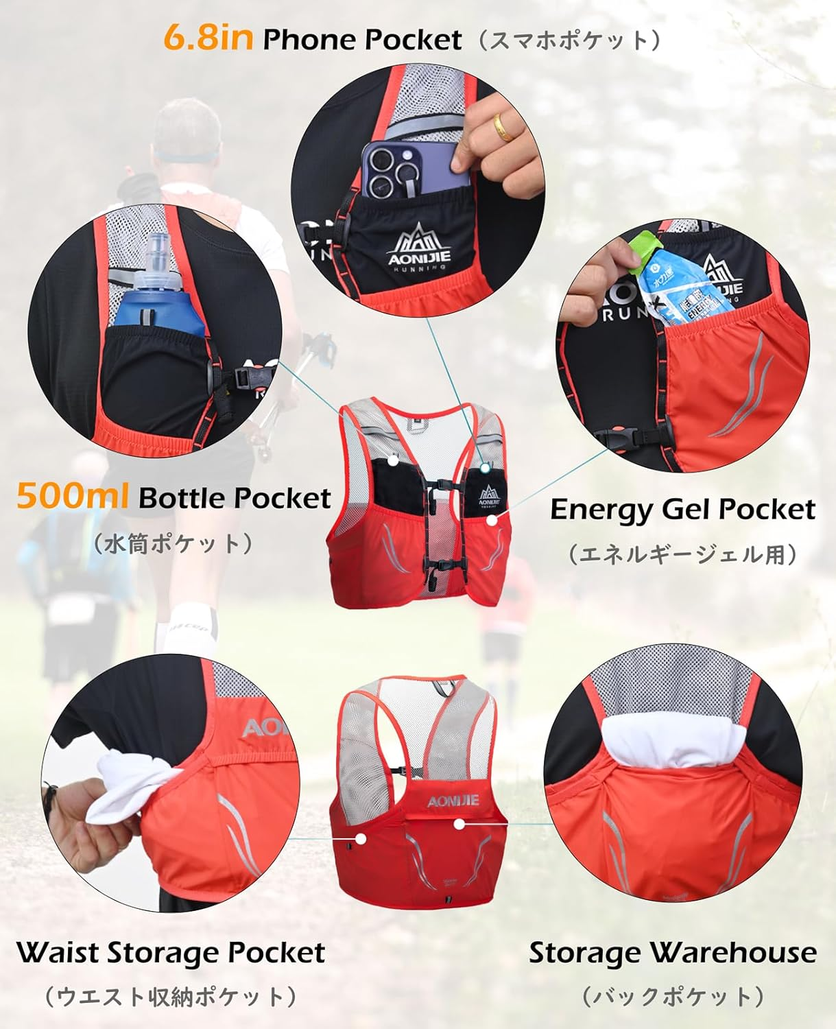 TRIWONDER 2.5L Ultraleicht Trinkrucksack, Laufrucksack F&uuml;r Marathon, Trail Running, Cycling image number 5