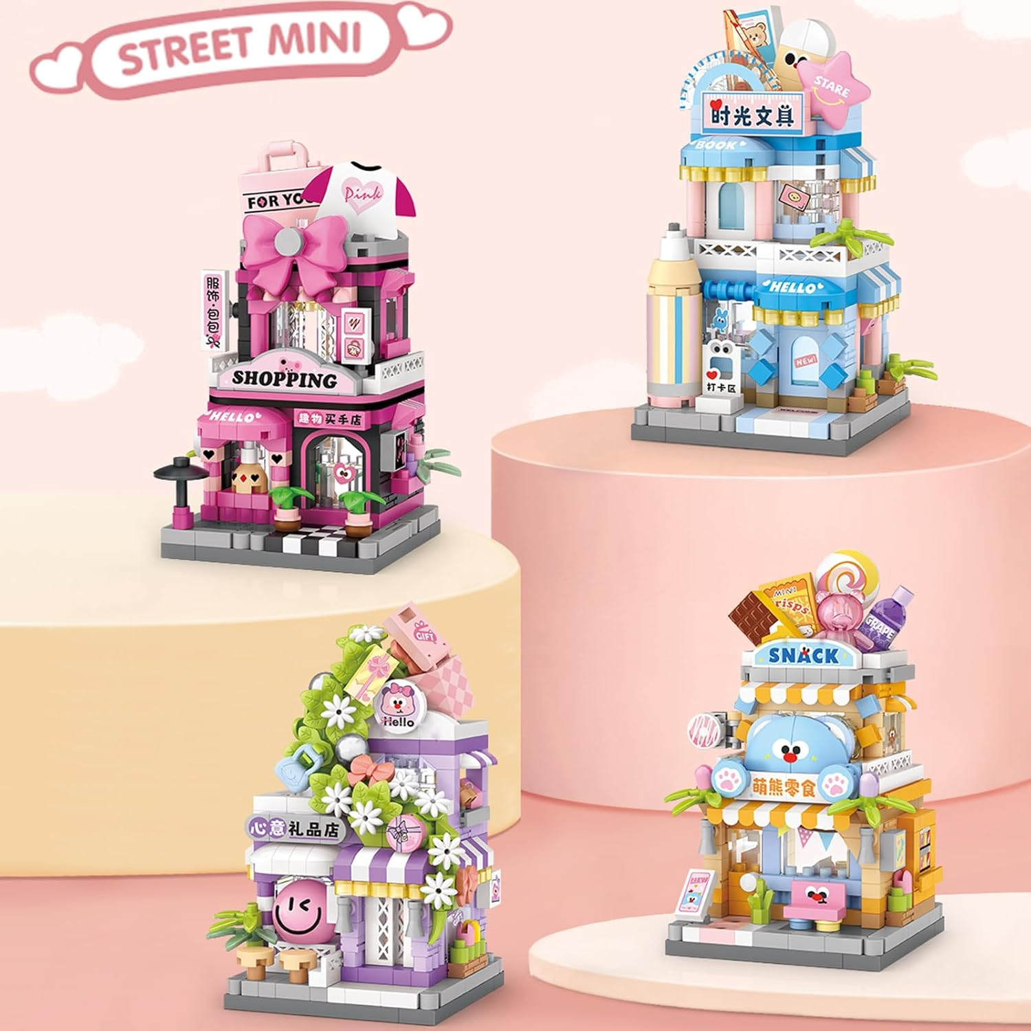 MEIEST 4 Packs Mini City Shop Street View Building Blocks Model Set,Simulation Architecture Collection Particle Construction Building Bricks Toy,Home Decor image number 2