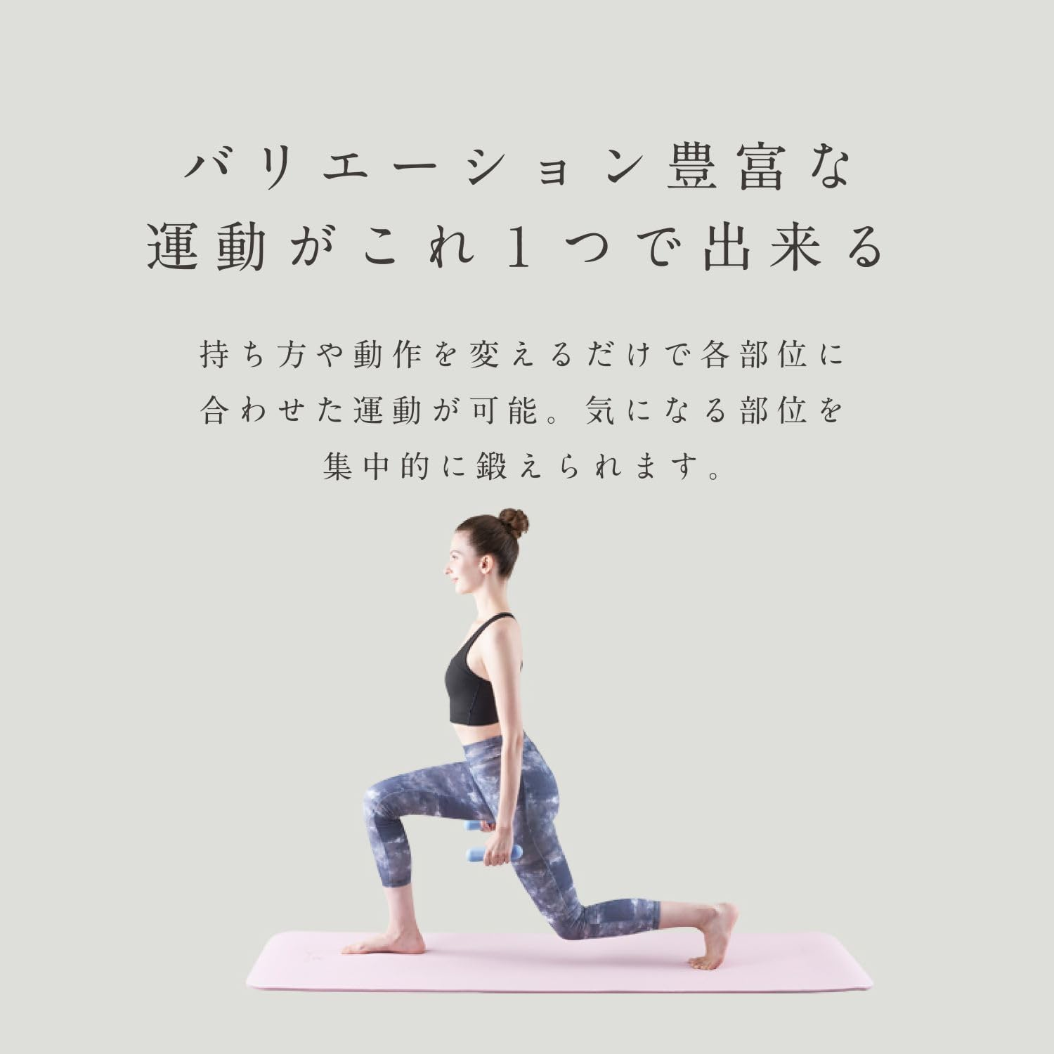 MIVIOS MVS502 Soft Dumbbell, 2.2 Lbs (1.0 Kg), 1 Piece, Non-Slip, Easy to Grip, Light Color, Compact, Diet, Shape-Up, Muscle Training, Rehabilitation, Grip Dumbbell, Ice Blue image number 4