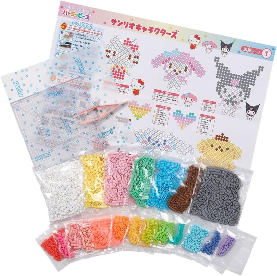 Kawada 80-57245 Sanrio Characters Perler Beads