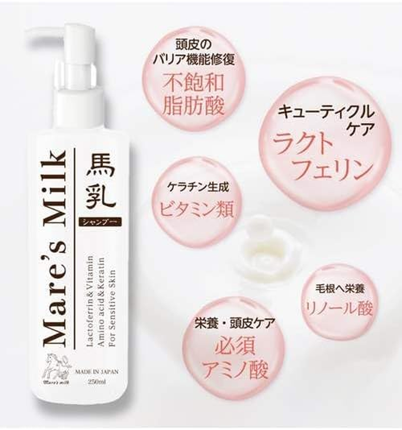 Mare Milk Shampoo