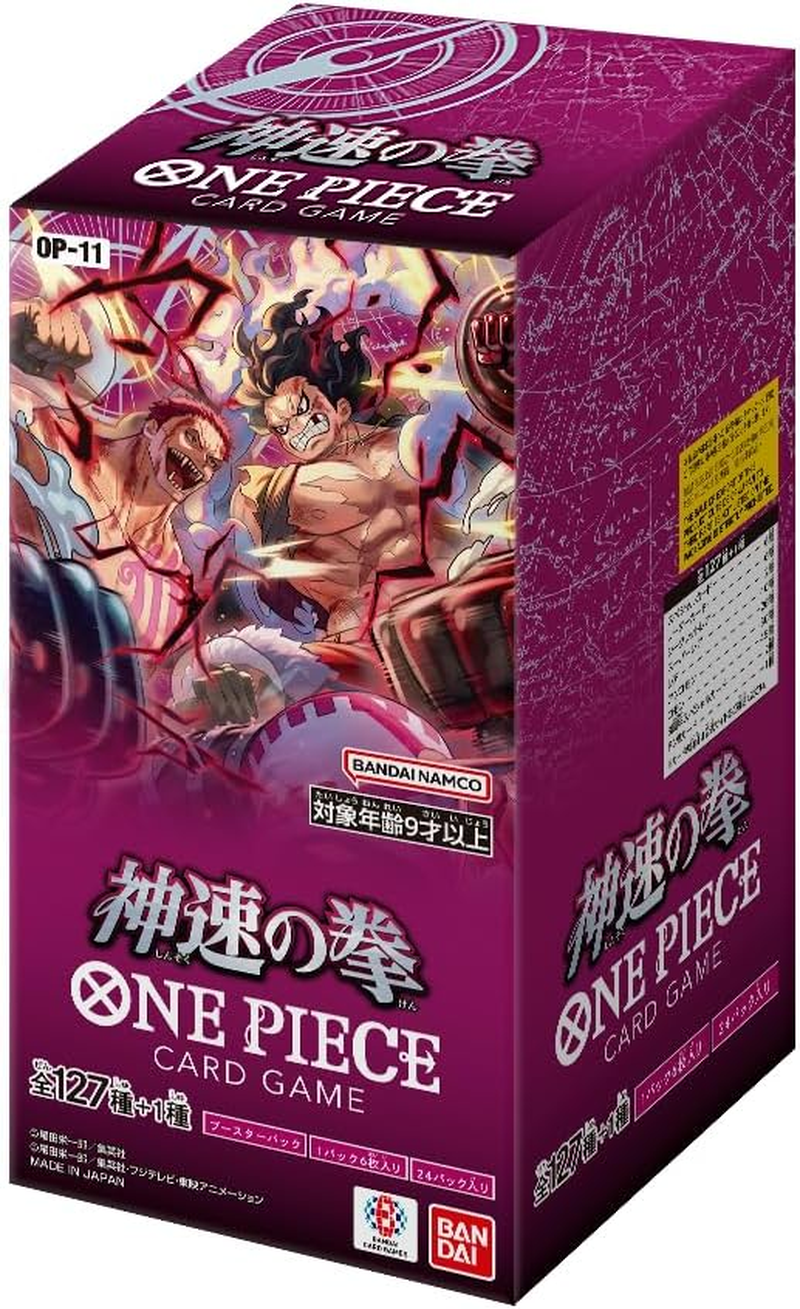 BANDAI One Piece Card Game Fist of God Speed (OP-11) Booster Box - 24 Packs image number 1