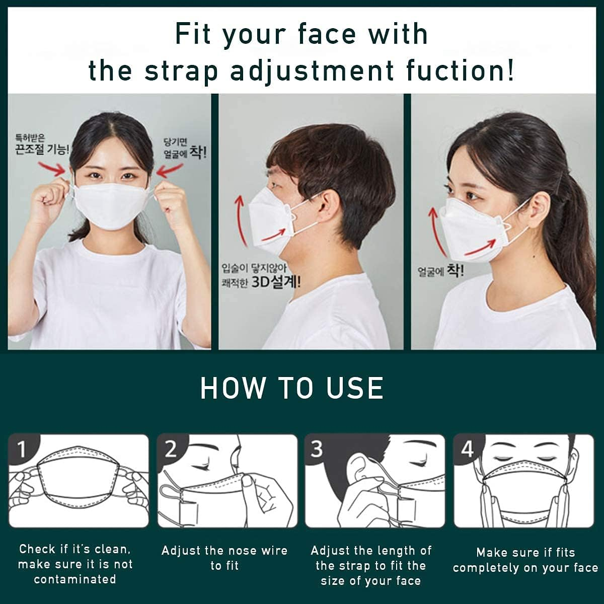 Airwasher] KF94 Disposable Face Mask - Made in Korea, White Breathable Reusable Face Mask, Individually Wrapped 4-Ply Adjustable Cloth Masks, 20 Pack image number 2