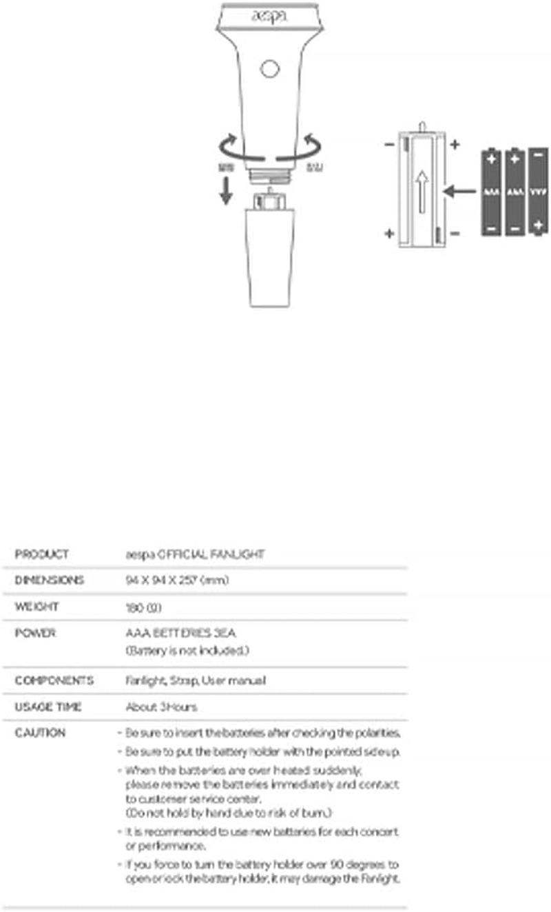 DREAMUS [Light Stick] AESPA - Official Light Stick, 94X94X257 Mm image number 2