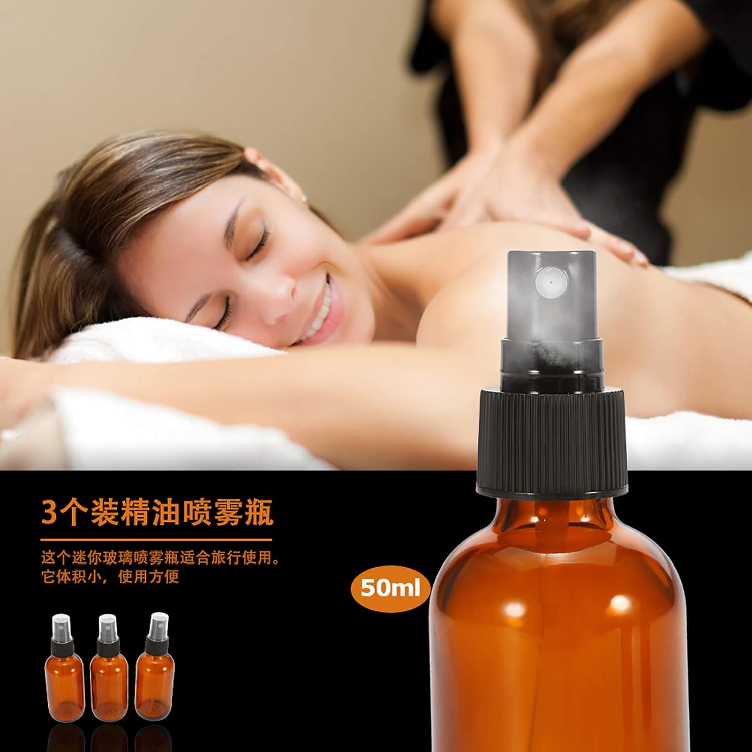 Amber Glass Spray Bottle Black Fine Mist Sprayer 50Ml Pack of 3 Essential Oil Chemical Perfume Atomizer Container image number 3
