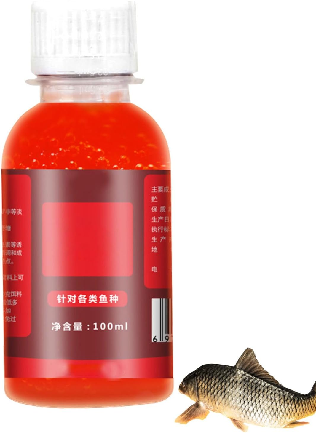 Fishing Bait Additive Liquid | Concentrated Red Worm Liquid,Fishing Lures Baits, High Concentration Fish Bait Attractant Enhancer, Smell Lure Tackle Food for Trout Cod Carp Bass image number 5
