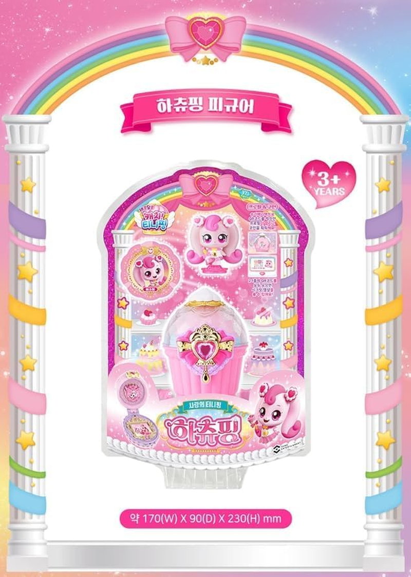Raonee Catch Teenieping HEARTSPING Season 4 with Sweet and Sour Candy Royal Figure Set Pink 하츄핑 image number 6