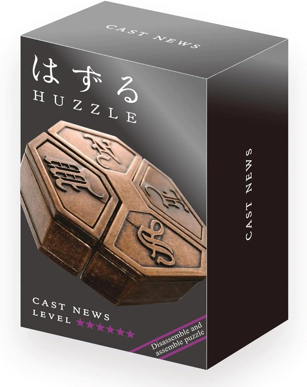 Hanayama News Puzzle