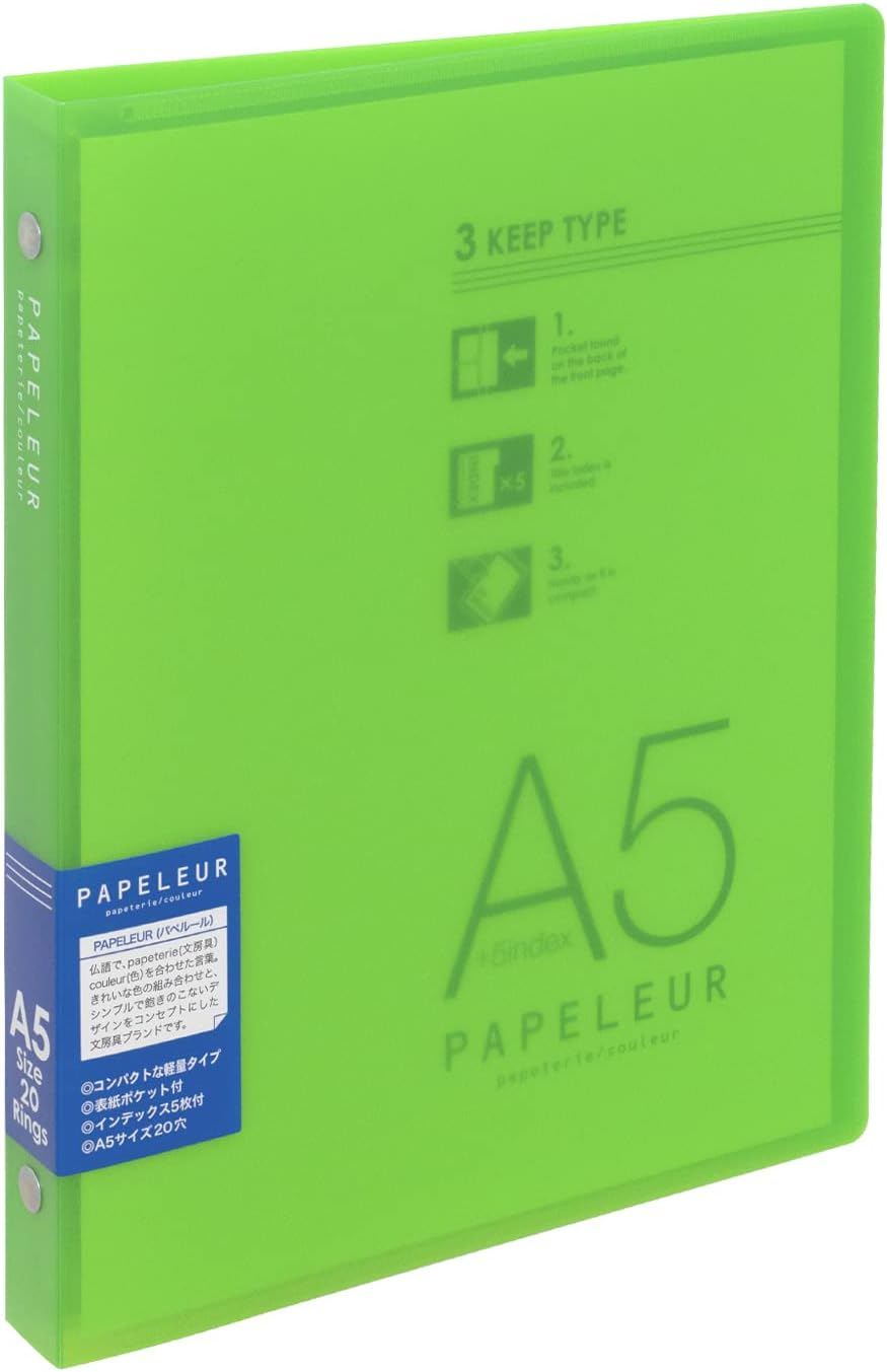 Kyokto Slim Binder Papel Rule 26 Holes B5 LN35TK Gray image number 6