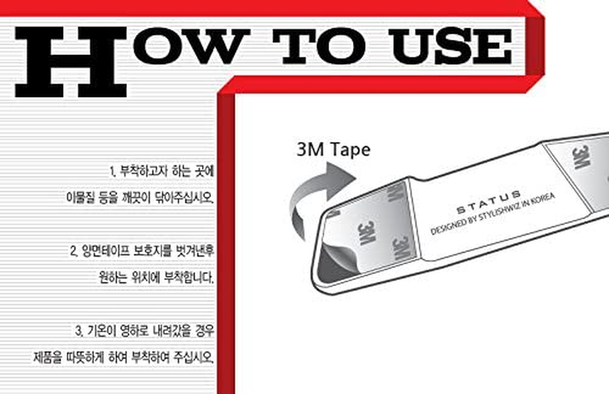 Status 4 Pcs High Glossy Slim Door Edge Guards Bumper Protector Trim Guard Sticker Molding Black Color for Motors Auto Vehicle image number 4