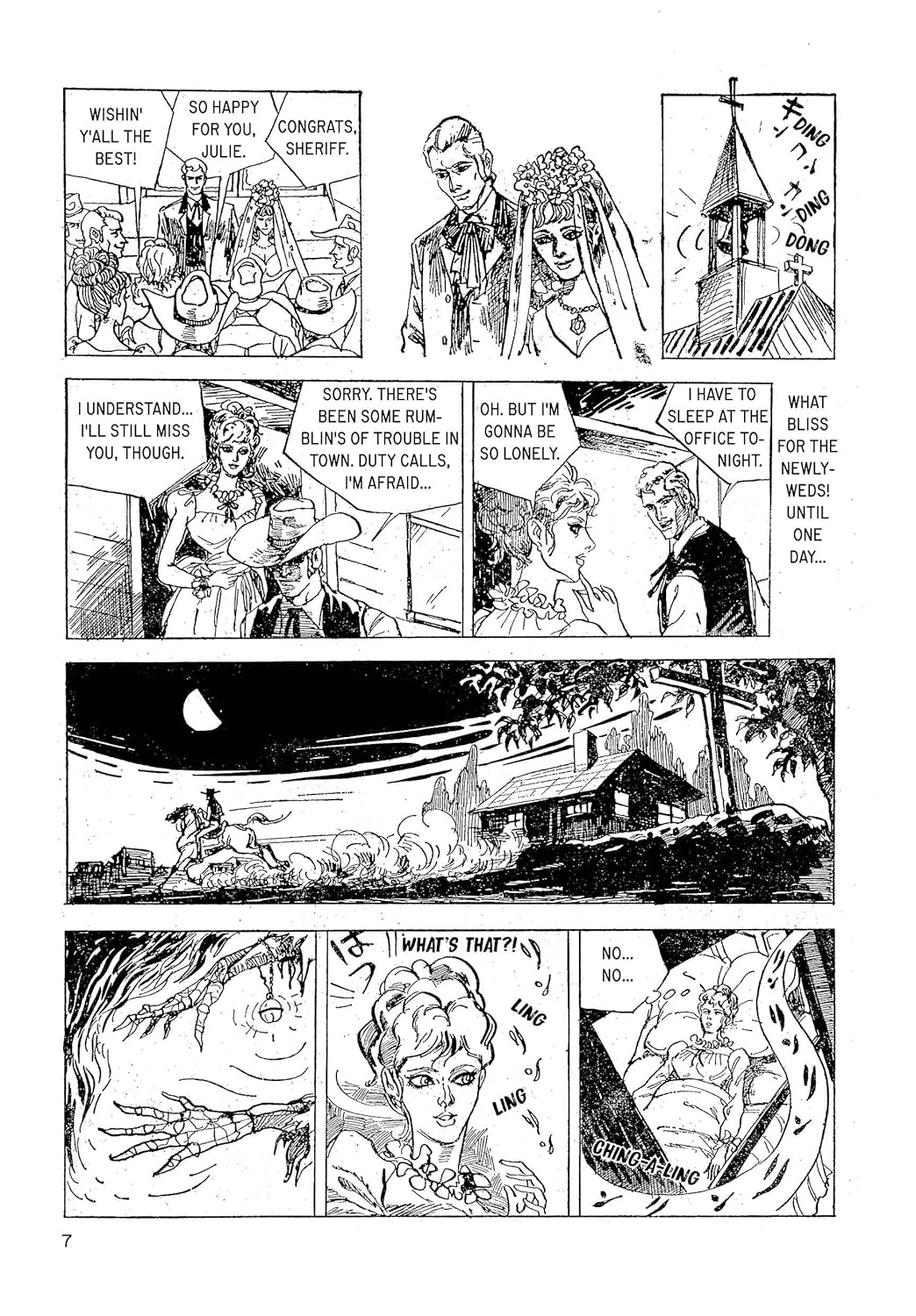 Face Meat image number 1