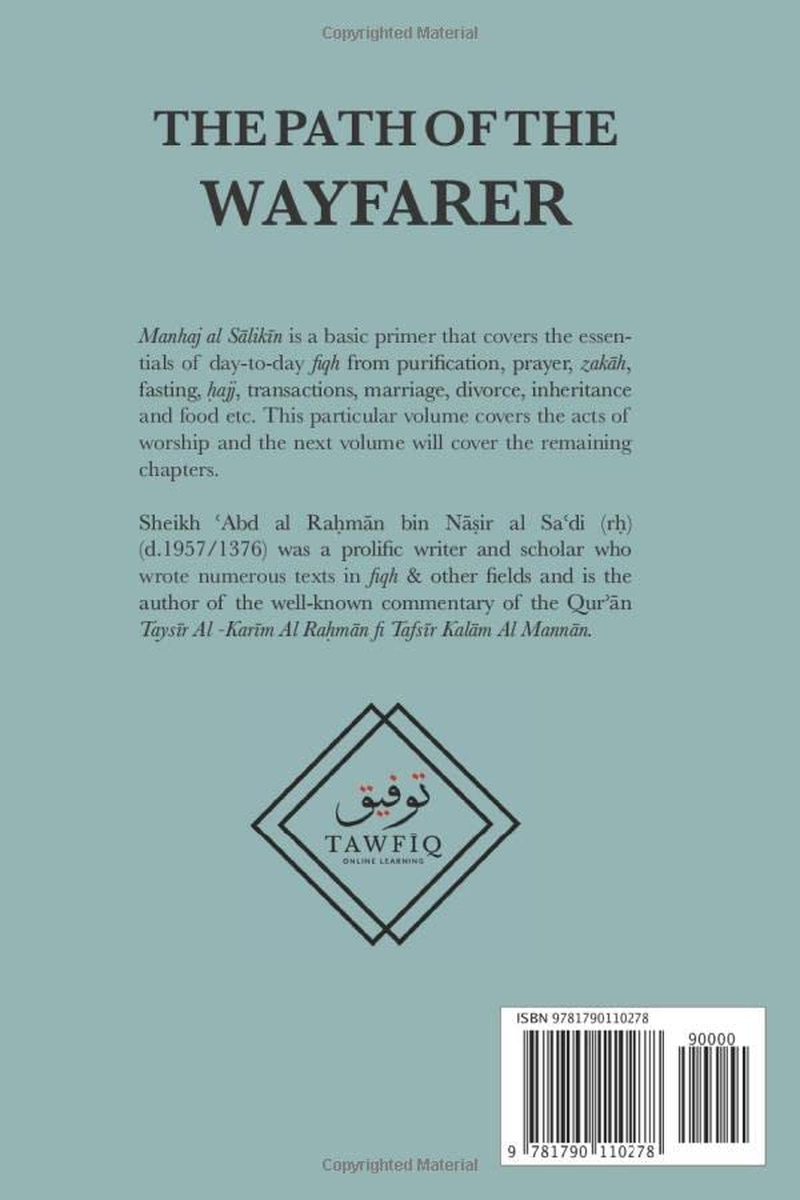 Manhaj Al Sālikīn: PATH of the WAYFARER