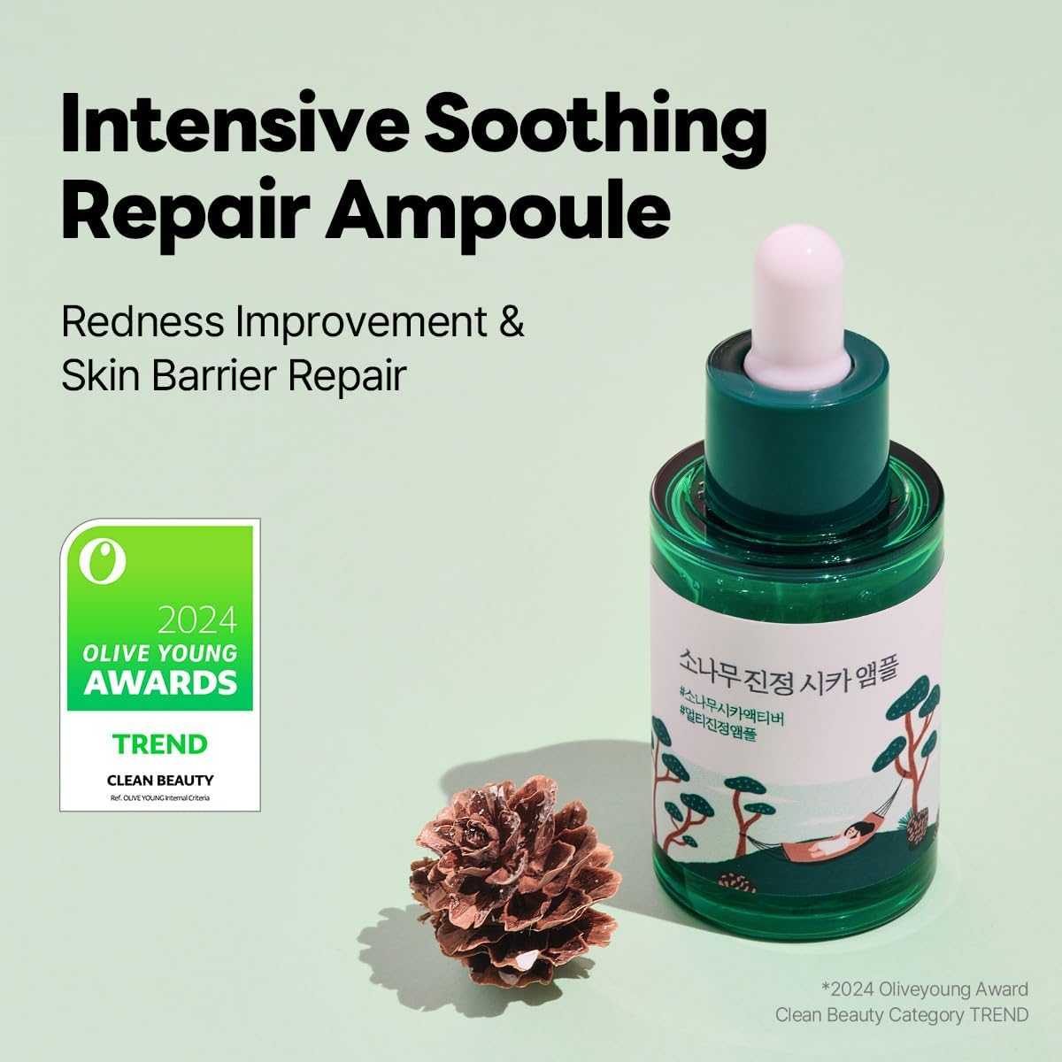 Round Lab Pine Calming Cica Ampoule 30 Ml image number 4