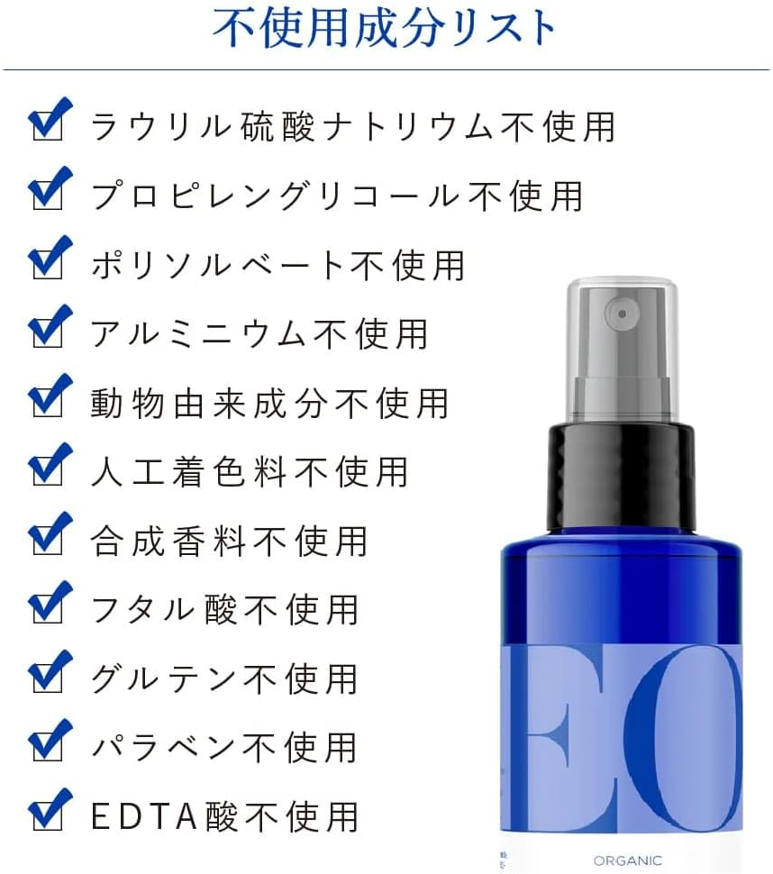 EO Shower Gel, French Lavender, 16 Oz