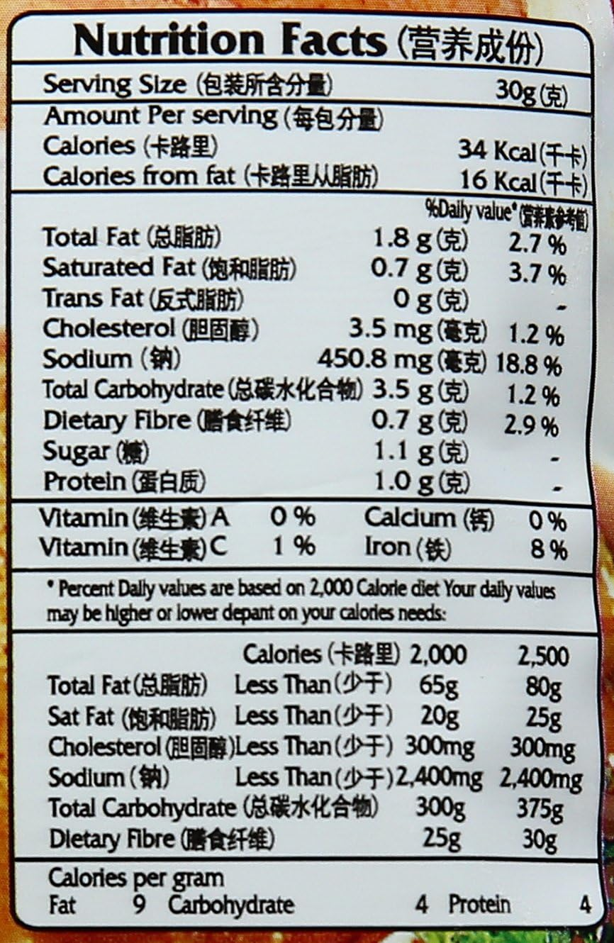 A1 Instant Chicken Curry Sauce 200 G image number 3