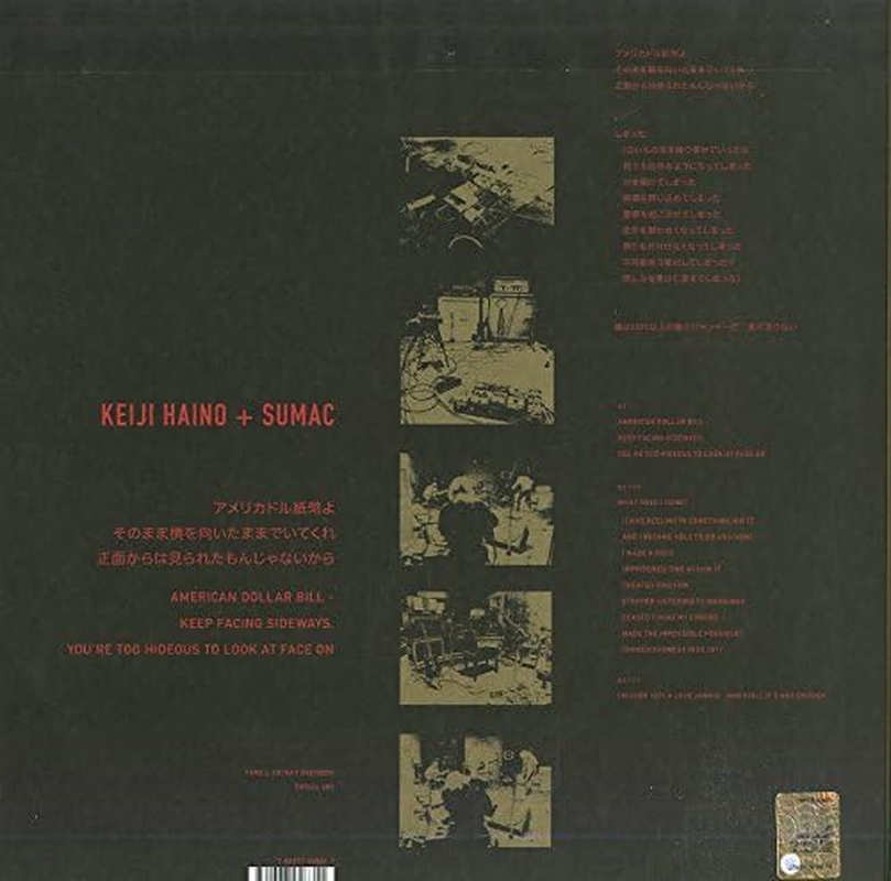 DELETED - American Dollar Bill - Keep Facing Sideways, You'Re Too Hideous to Look at Face On image number 1