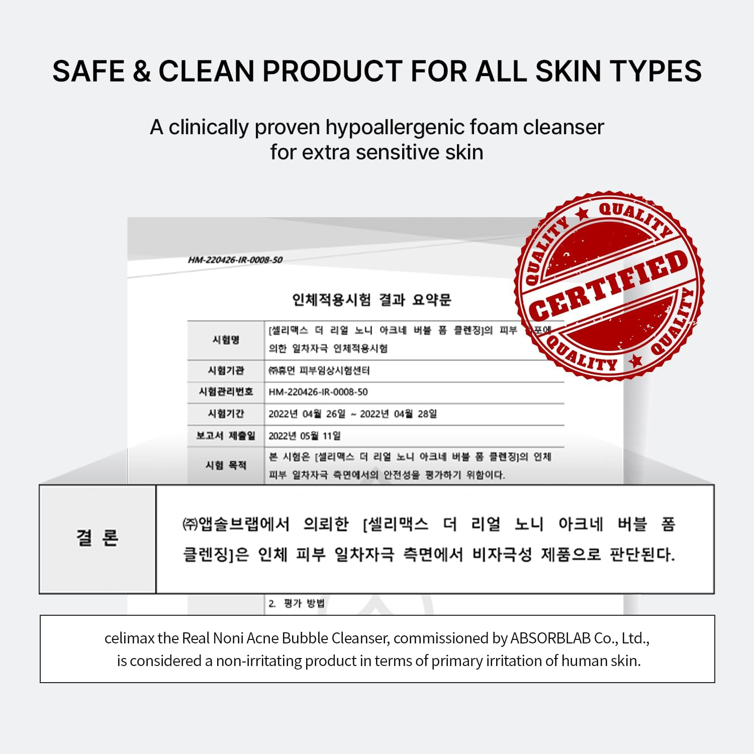 Celimax the Real Noni Acne Bubble Cleanser 155Ml image number 6