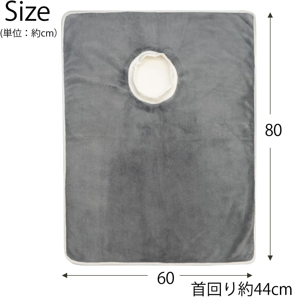 DGKM-04 Prairie Dog, Pet Bath Towel, for Pets, Trimmer-Thought to Wear, Absorbent, Quick Drying, Gray image number 4