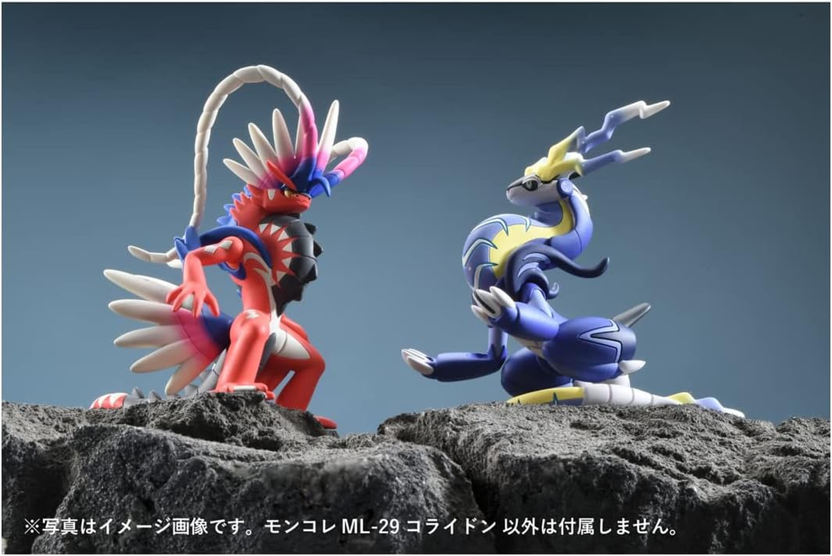 Takara Tomy Pokemon (Height 10 Cm) Moncolle Koraidon ML-29 Monster Collection (Japan) (270249) image number 6