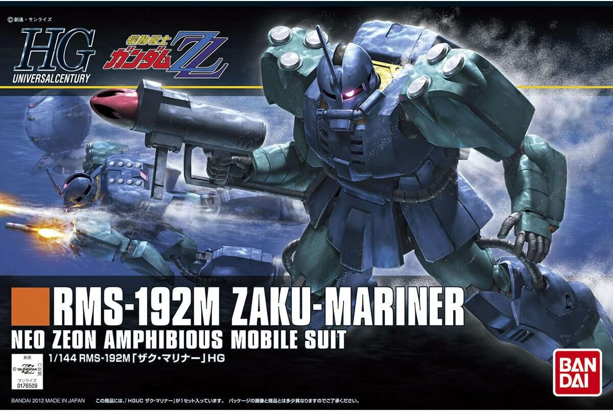BANDAI Hobby HGUC Gundam 1/144 Zaku-Mariner image number 1