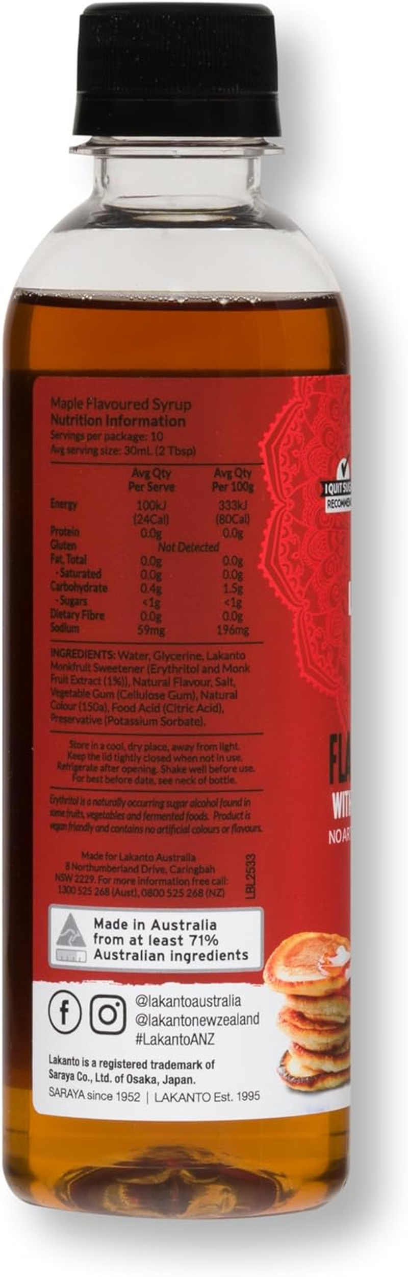 Lakanto Maple Flavoured Syrup with Monkfruit Sweetener, 300 Ml image number 1