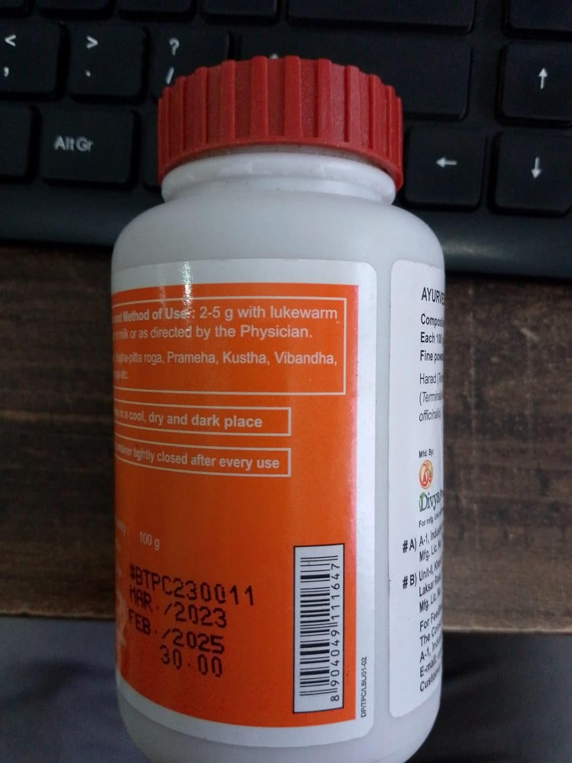 Patanjali Triphala Churna- Pack of 2 image number 4