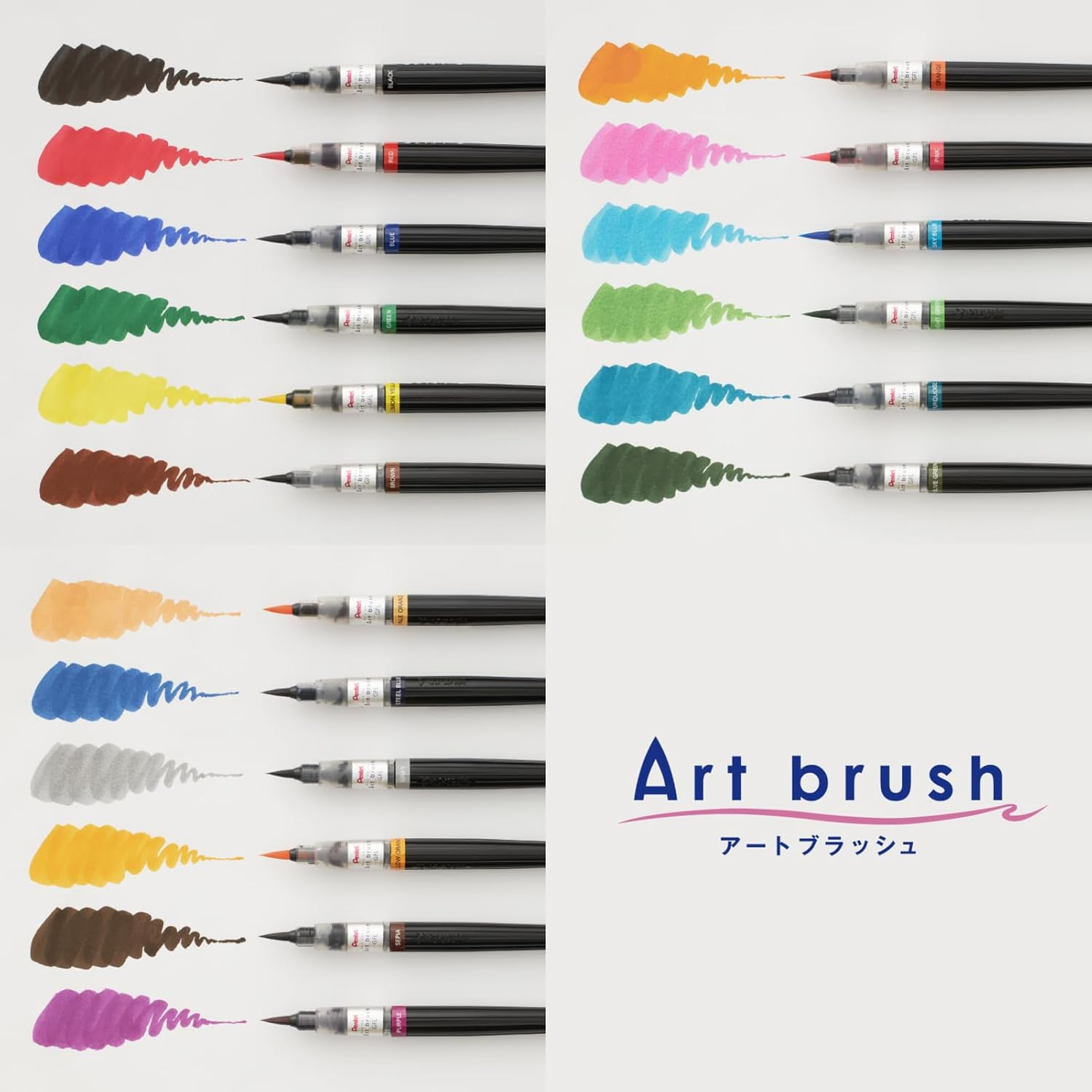 Pentel XGFL-18ST Color Brush Pen Art Blush 18 Color Set image number 4