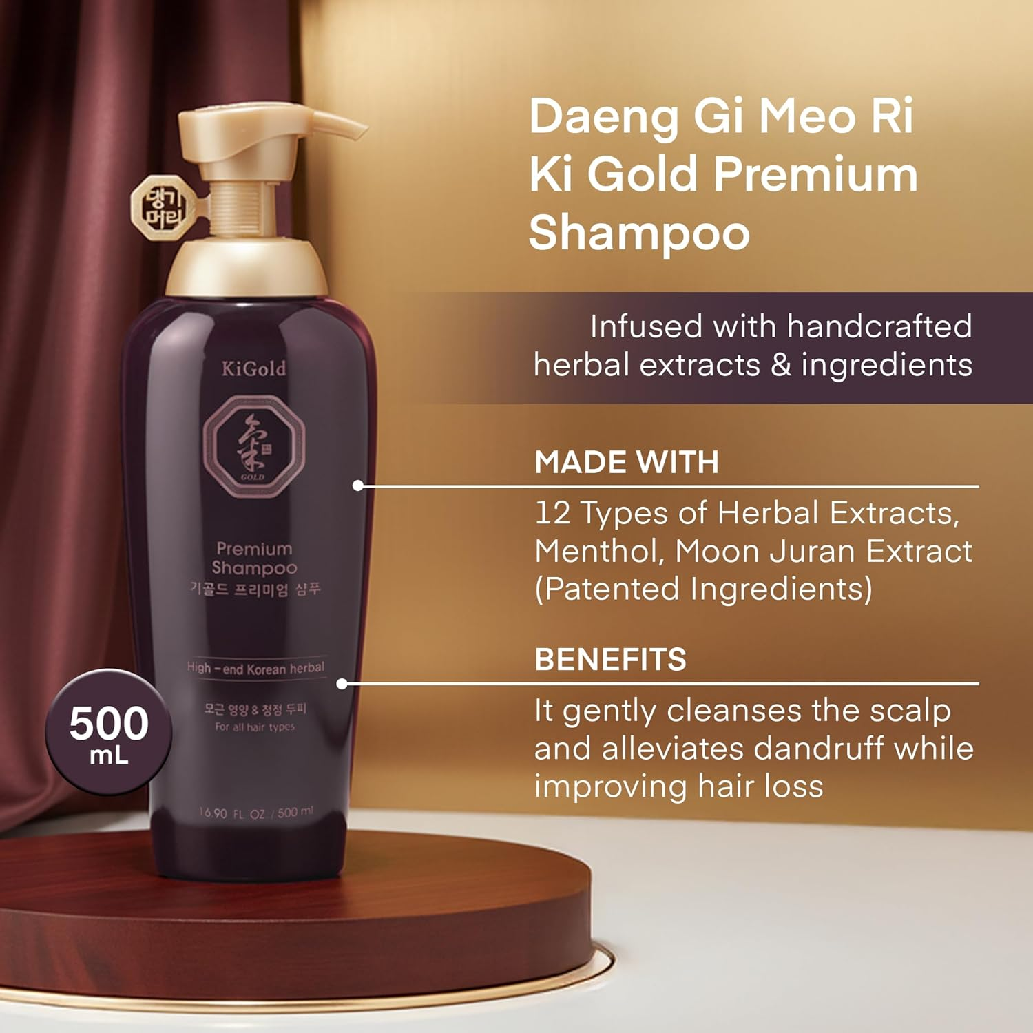 [DAENG GI MEO RI] Ki Gold Premium Shampoo 500Ml/Anti Hair Loss Scalp Protection Natural Medicinal Herbal Shampoo image number 6