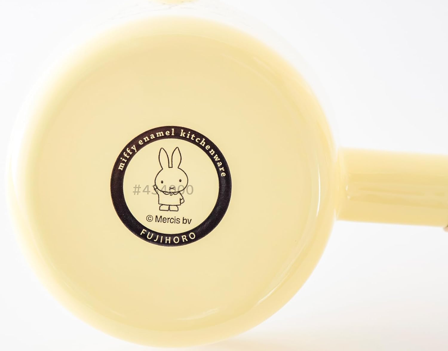 Miffy Pastel 12Cm Milk Pan, Yellow image number 3