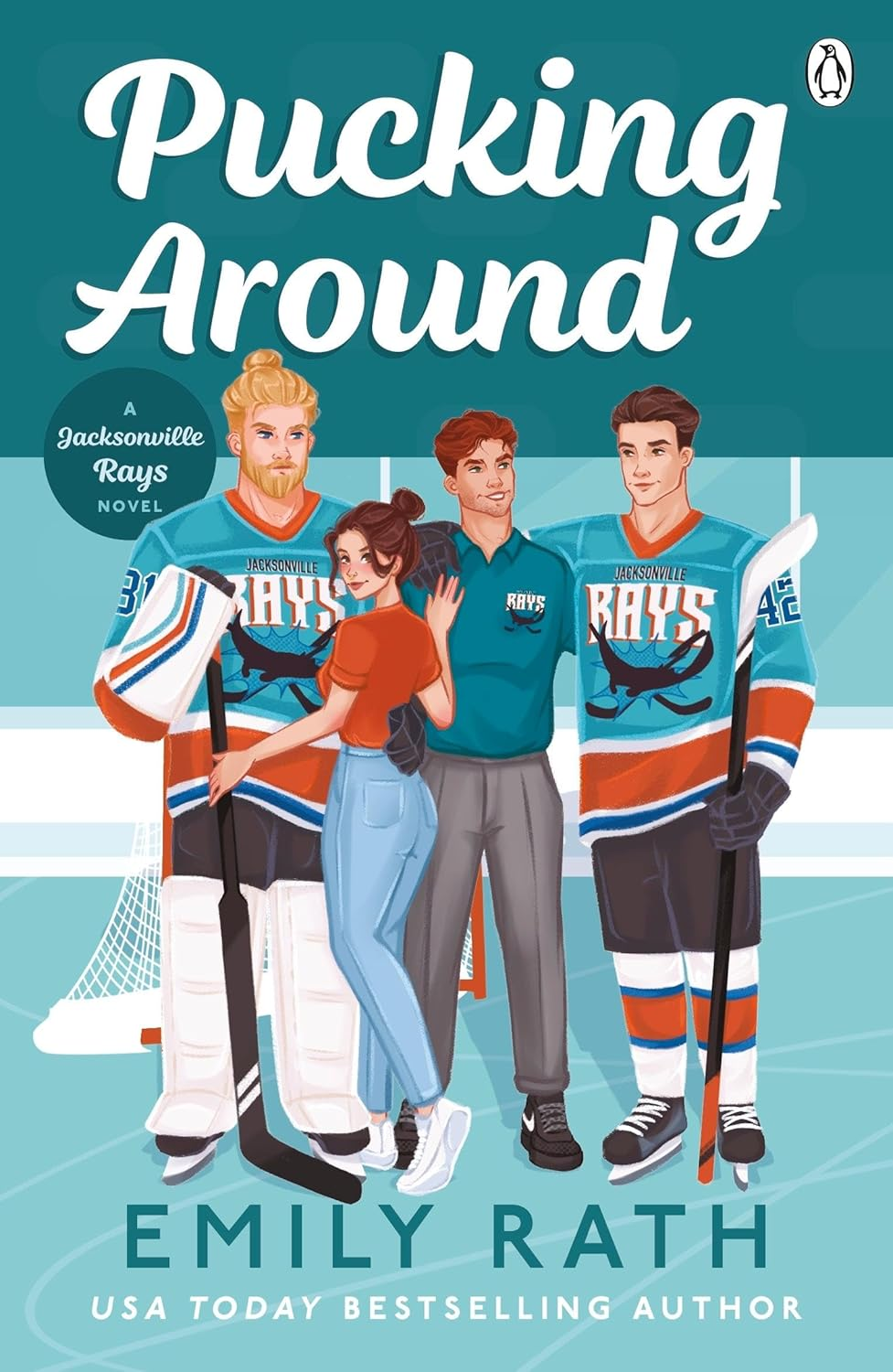 Pucking Around: the Tiktok Sensation - a Why Choose Hockey Romance image number 1