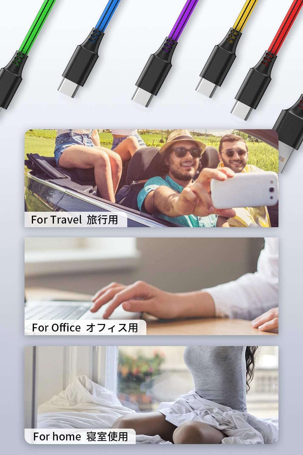 USB Type C Charger Cable,5Pack 2M PVC Rapide Charger High Speed Synchronous Data Transfer for Samsung Galaxy S9+/S9/S8,Note 8,Huawei P10/P9,Oneplus 2/3,Lumia,Nexus 5X/6P,Xiaomi image number 3