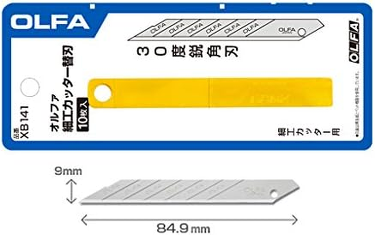 OLFA XB141 Craft Cutter Replacement Blades, Pack of 10, Set of 10 image number 1