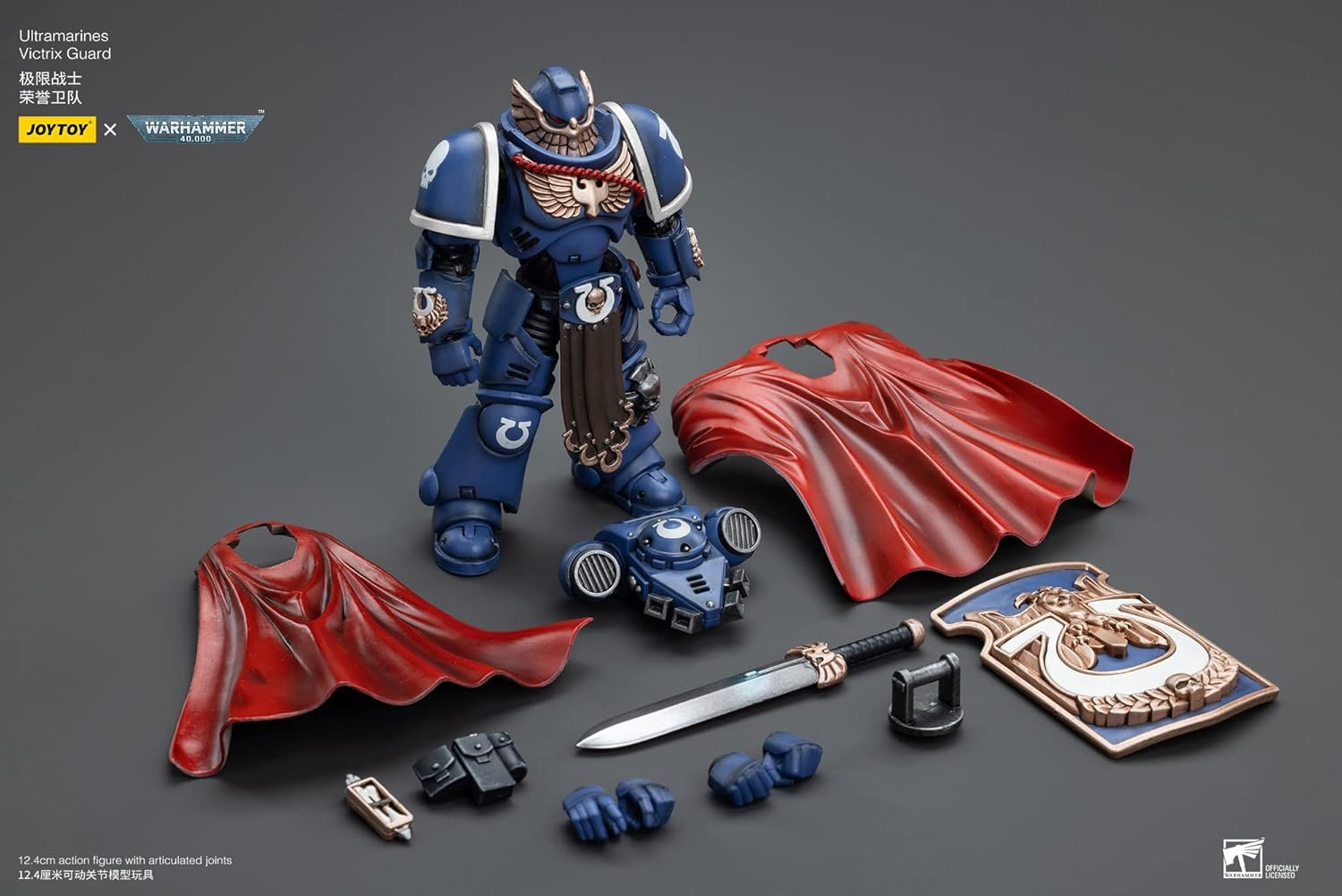 Joytoy Warhammer Collectibles: 1/18 Scale Ultramarines Victrix Guard Action Figure image number 1