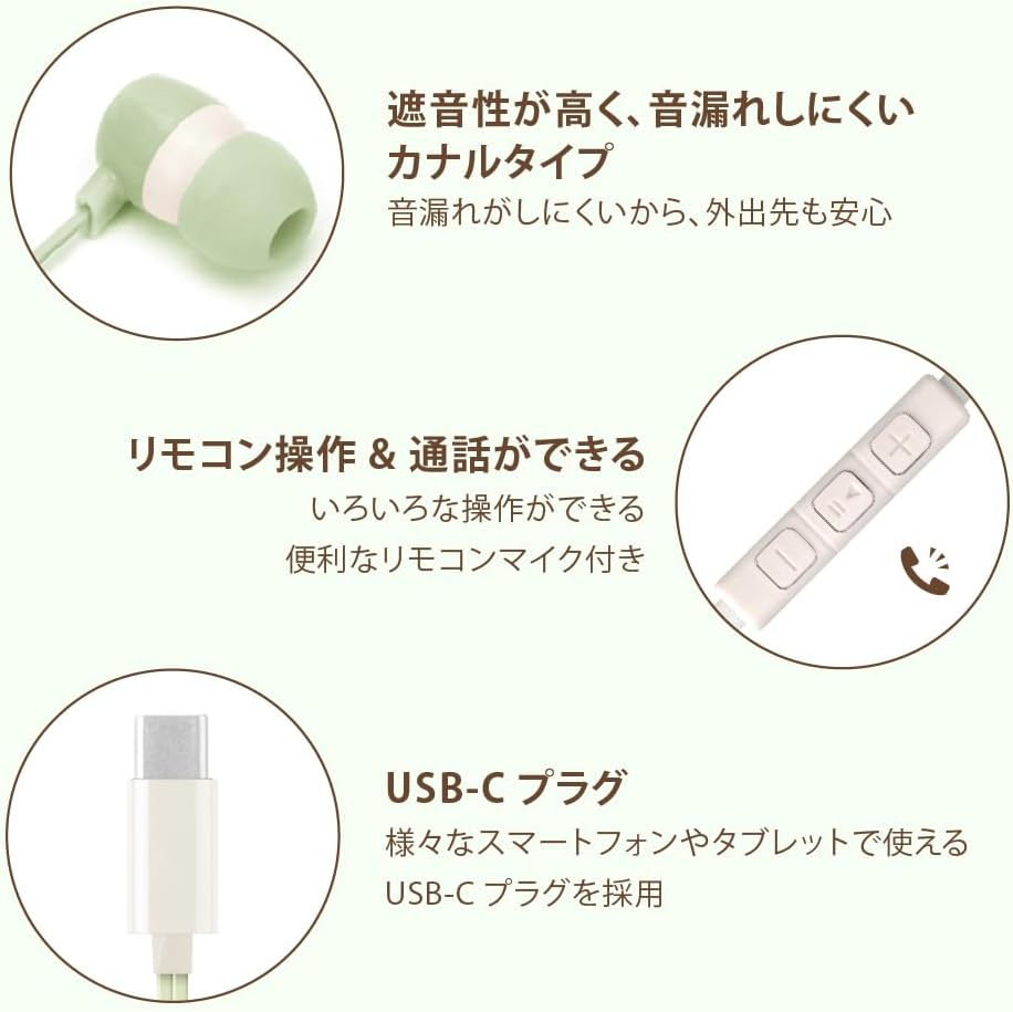 Premium Style PG-SECE4BL2 USB Type-C Connector Stereo Earphones In-Ear image number 1