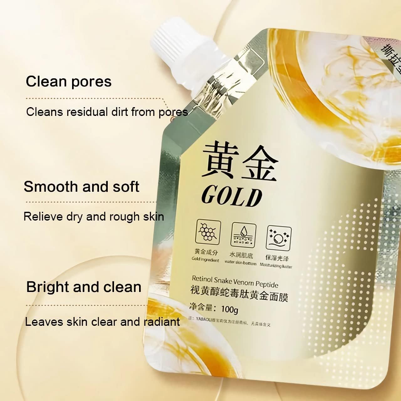 Retinol Snake Venom Gold Mask, Retinol Snake Venom Peptide Anti-Wrinkle Moisturizing Mask, Collagen Gold Peel off Face Mask for Moisturizing anti Aging,Removes Blackheads & Oils (3Pcs) - 3Pcs image number 4