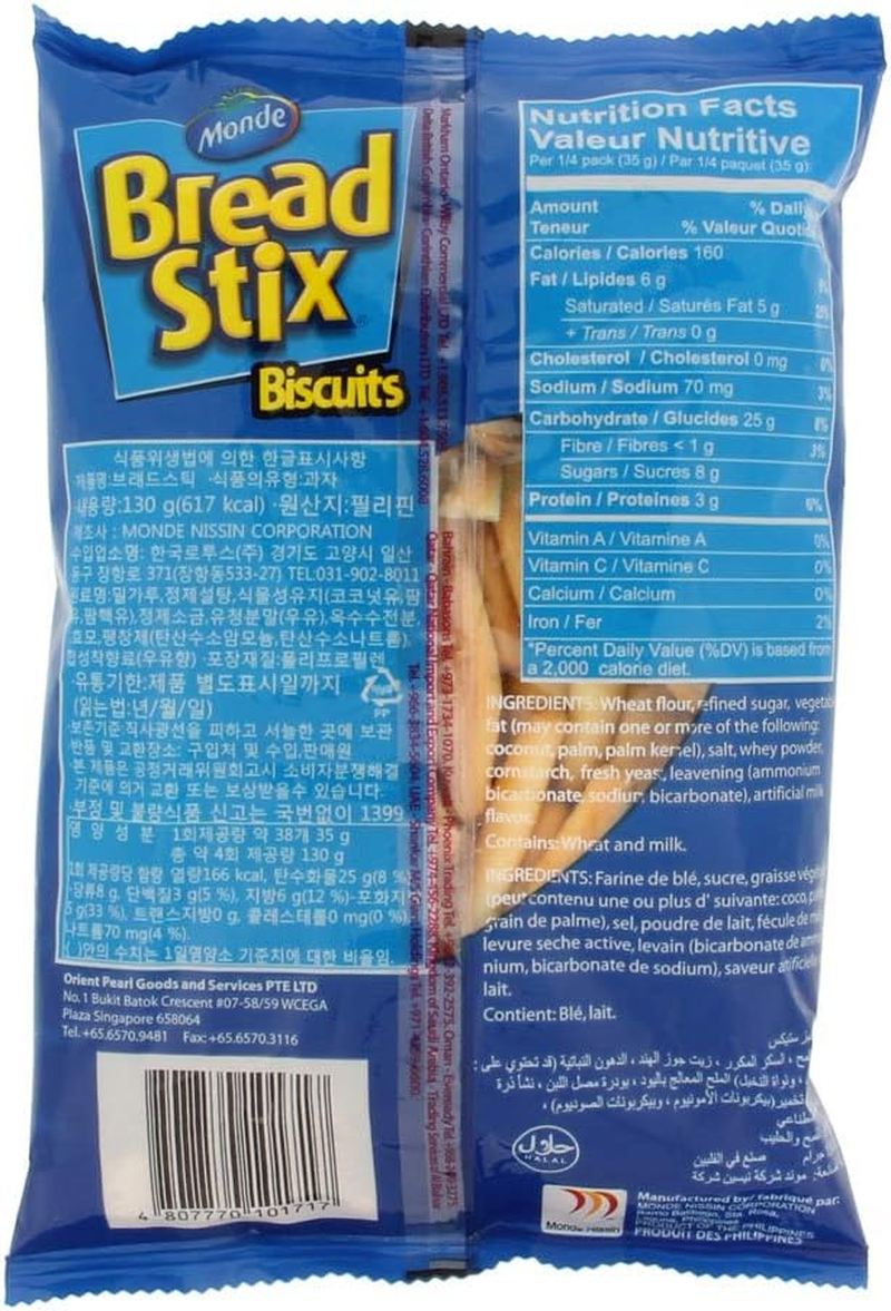 Nissin Bread Stix 130 G image number 3