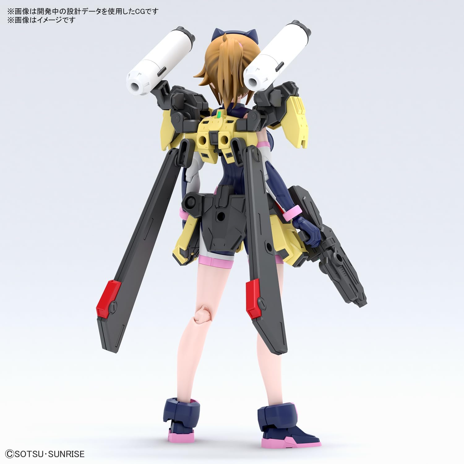 BANDAI Hobby Figure Rise Standard Gundam - Avatar FUMINA image number 6