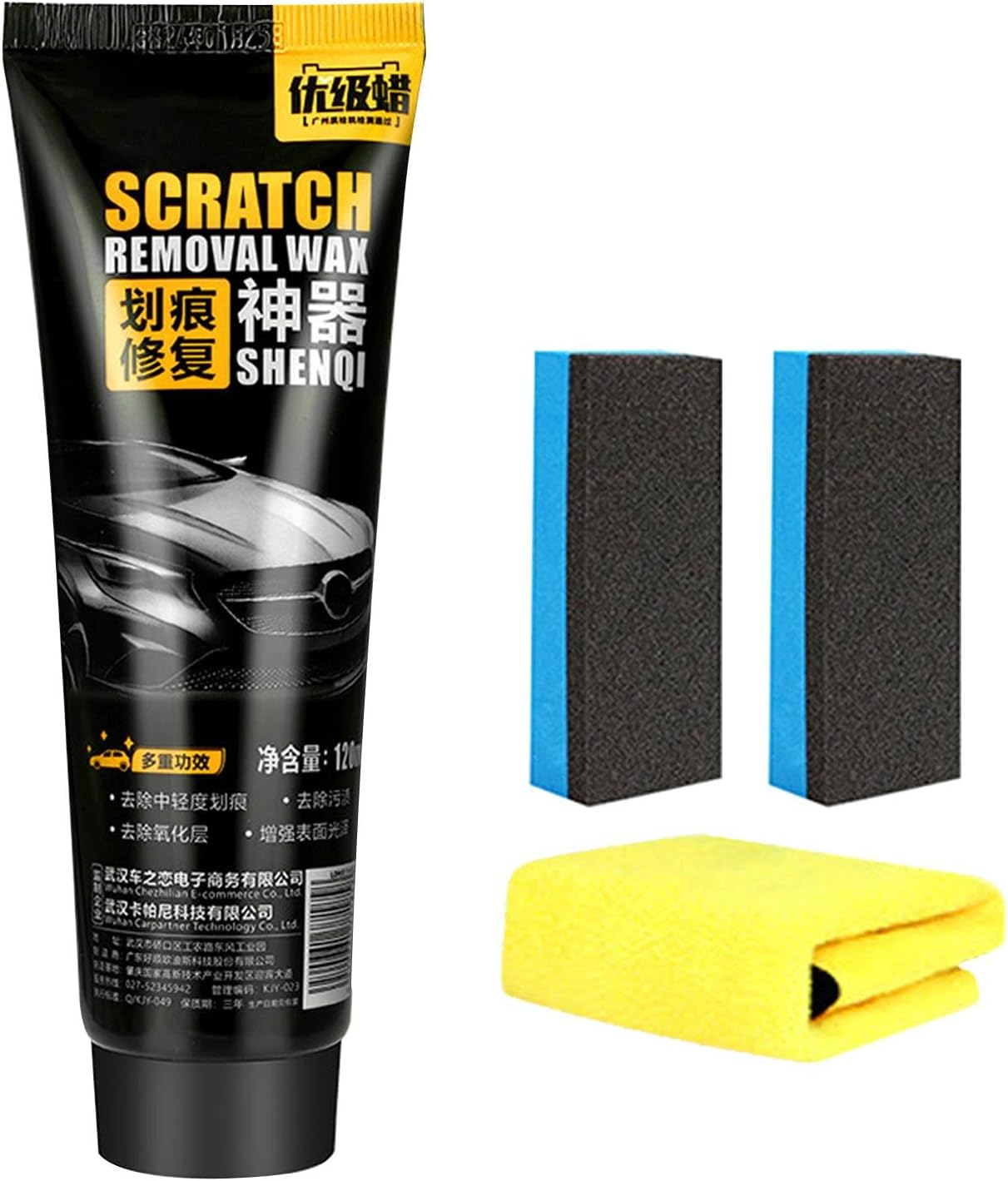 Lyanny Car Scratch Remover Wax - 120Ml Auto Paint Scratch Remover,Black Vehicle Paint Polishing Compound, Professional Automotive Accessories image number 3