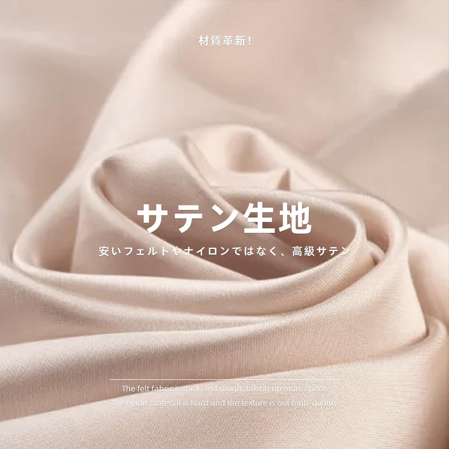 DGAZ Silk Purse Organizer Insert for Lady-Dior Micro/Mini/S/M/L Bags，Silky Smooth Bag Organizer，Luxury Handbag & Tote Shaper(Rose Dragee, S) image number 4