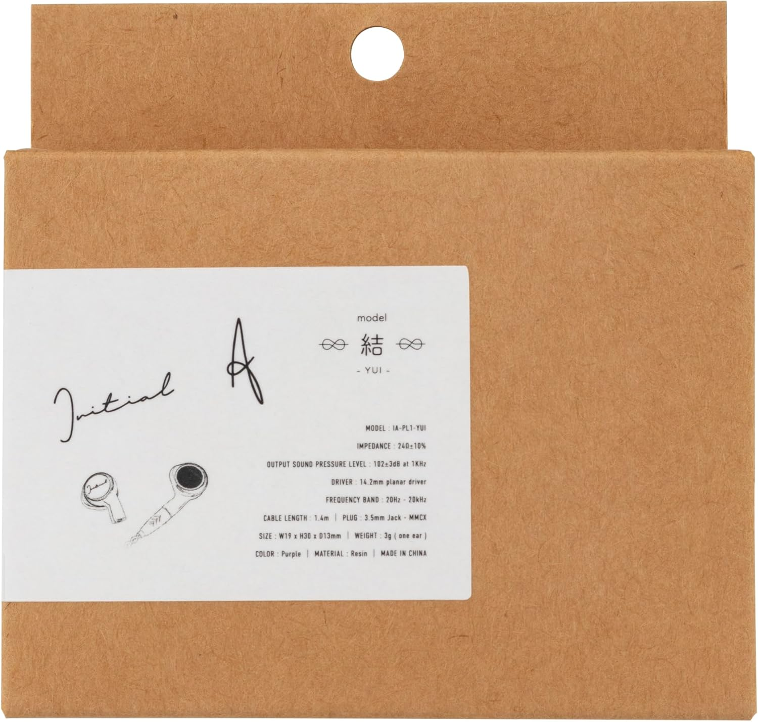 Initial a - Yui - 0.56 Inch (14.2 Mm) Flat Drive Driver In-Ear Earphones, Purple, Approx. W 0.7 X H 1.2 X D 0.5 Inches (19 X 30 X 13 Mm) image number 4