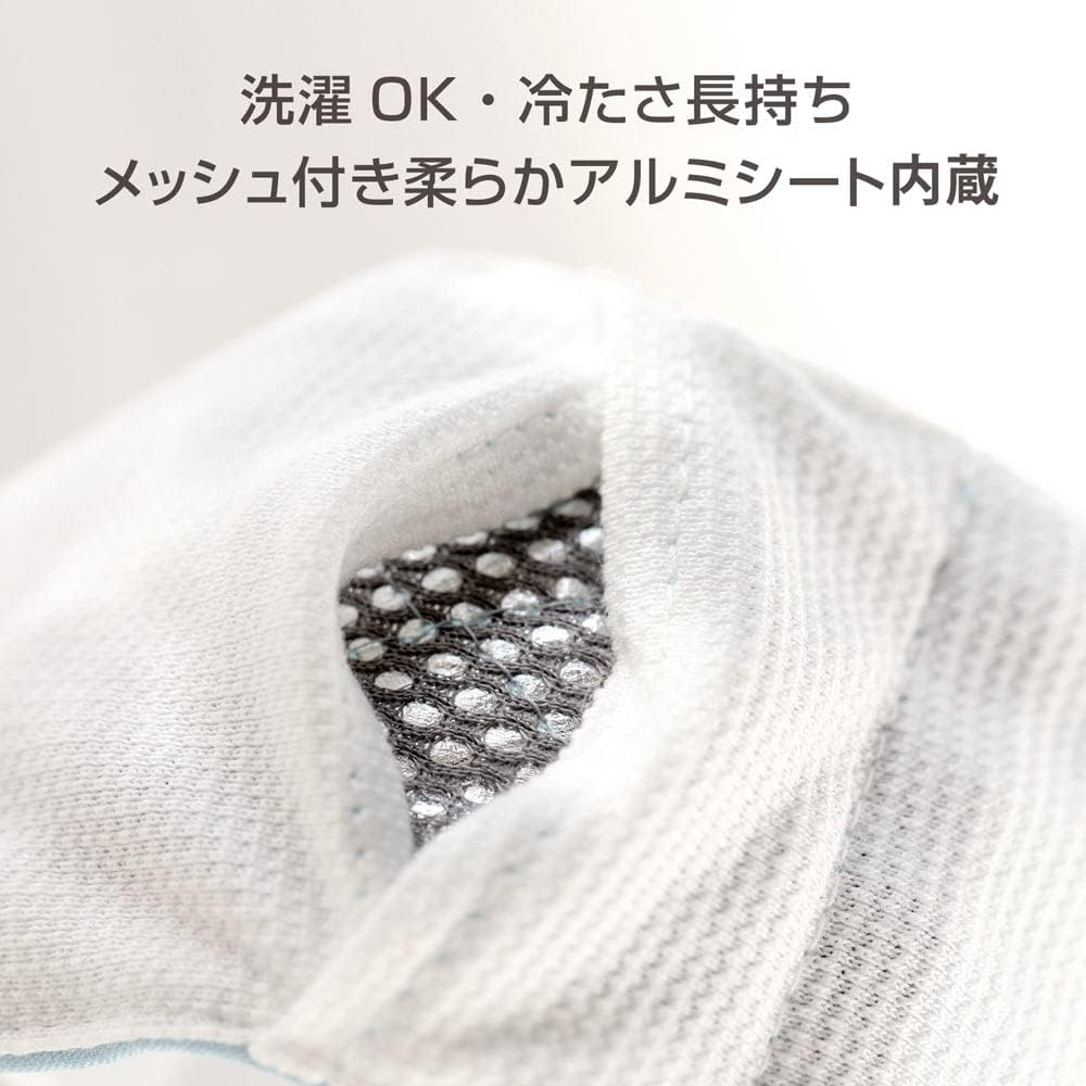 Dog and Life Cool Neck Band EX (With Soft Ice Pack), Blue, Dog, XL Size image number 5