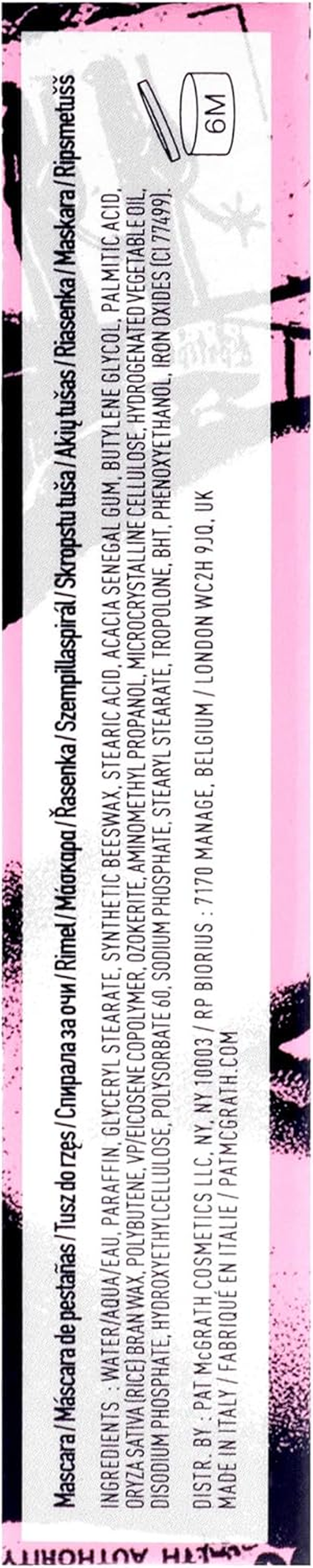 Dark Star Mascara - Xtreme Black by Pat Mcgrath Labs for Women - 0.16 Oz Mascara image number 4