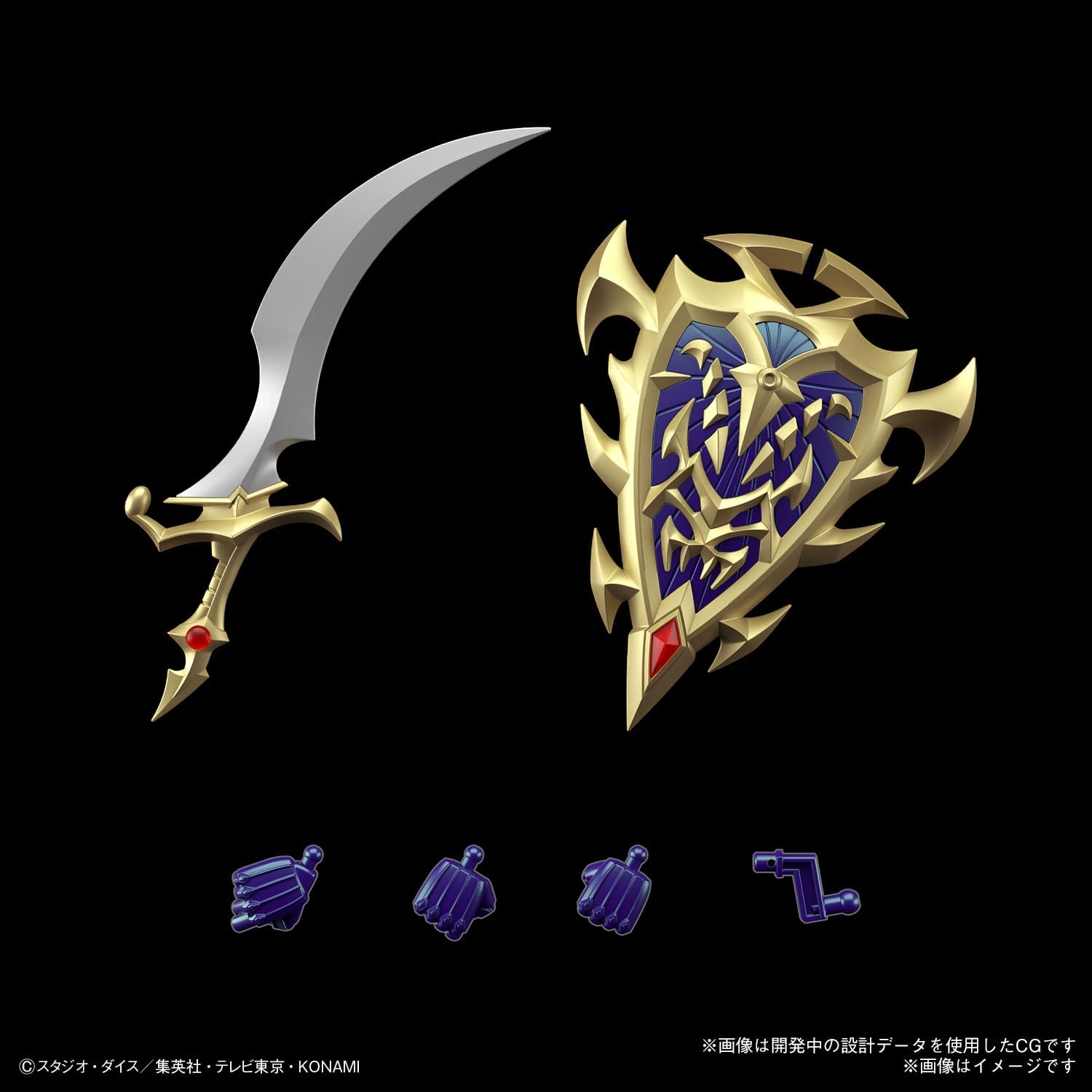 BANDAI Hobby Figure-Rise Standard Amplified Yu-Gi-Oh! Black Luster Soldier image number 1