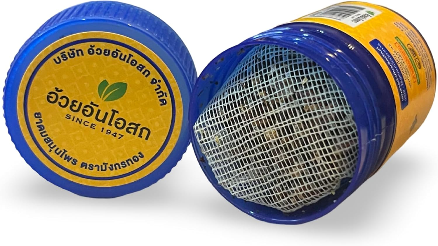 Golden Dragon Thai Compound Herbal Inhaler image number 2