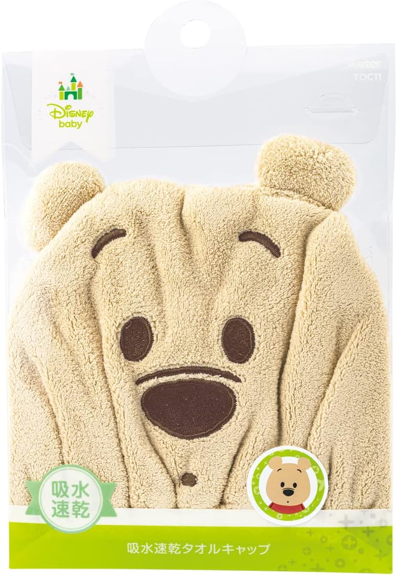 Skater TOC11-A Water Absorbent, Quick-Drying, Animal Towel Cap, Disney, Winnie the Pooh, 9.1 X 6.7 Inches (23 X 17 Cm) image number 7