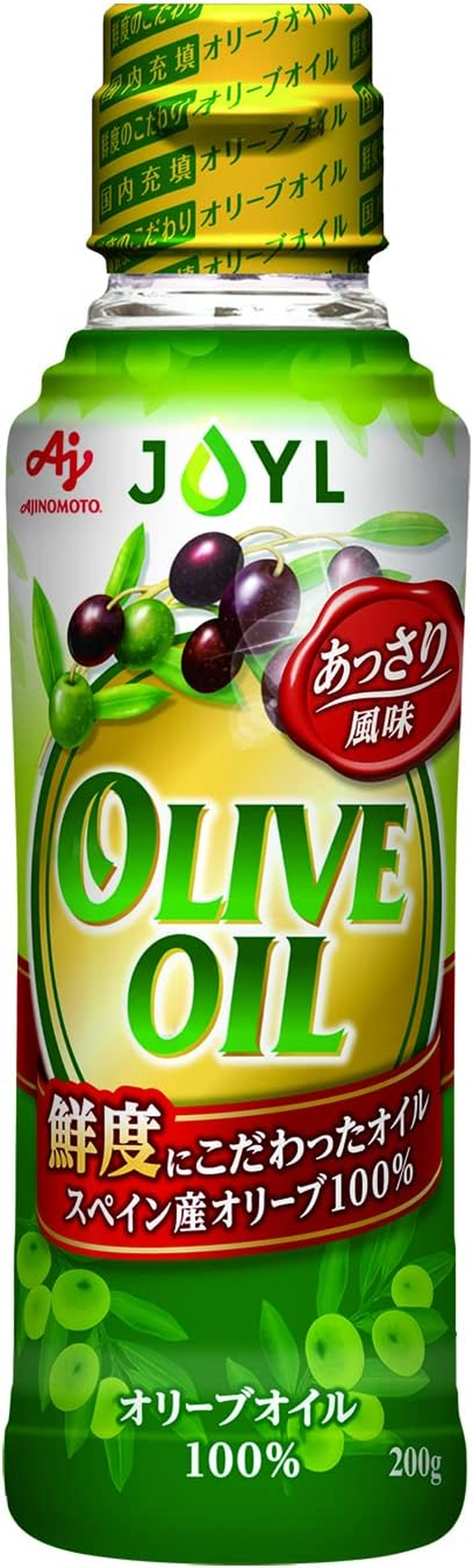 JOYL Ajinomoto Olive Oil (100% Olive Oil) Bottle, 7.1 Oz (200 G) image number 2