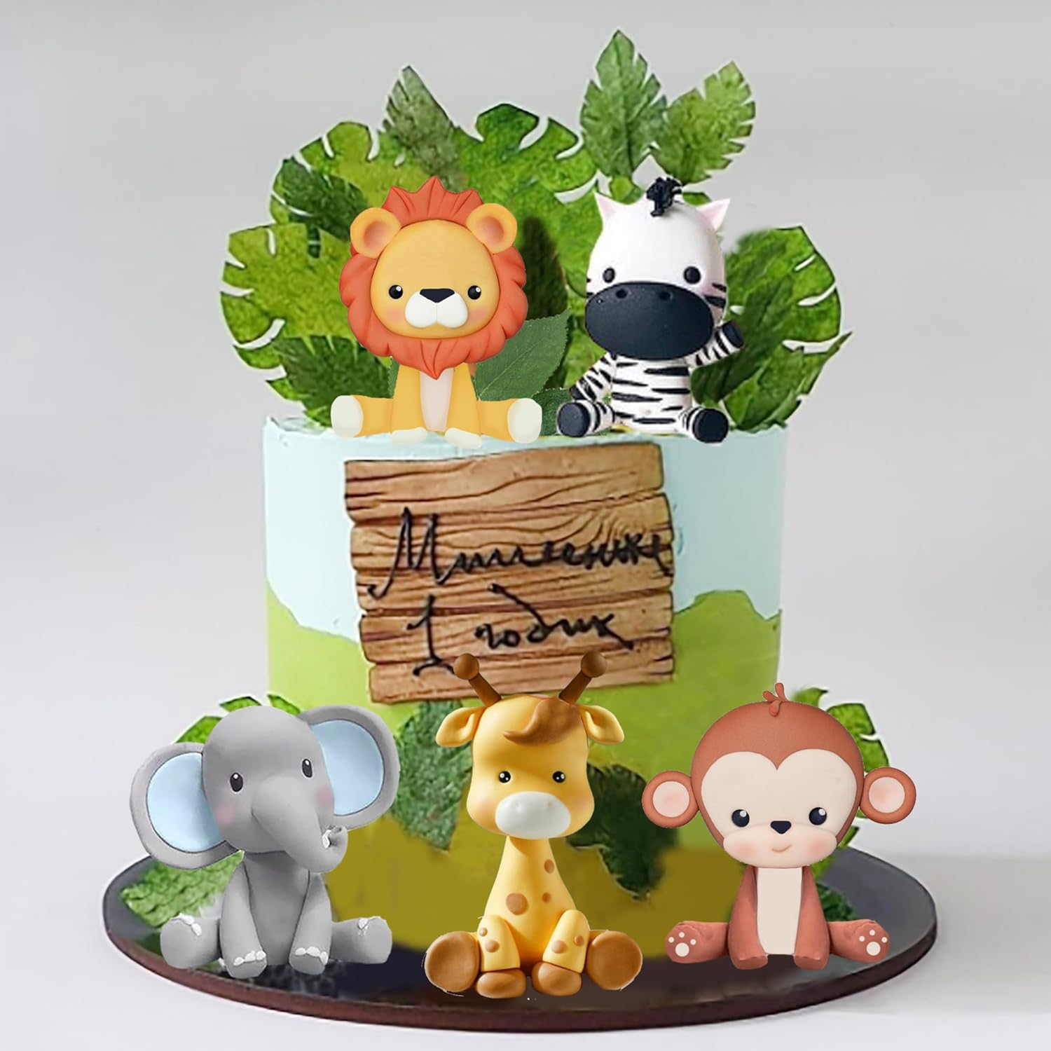 Jungle Safari Animal Cake Topper with Lion Giraffe Monkey Elephant Zebra for Wild Animals Themed Birthday Baby Shower Party Supplies (STYLE 1) image number 3