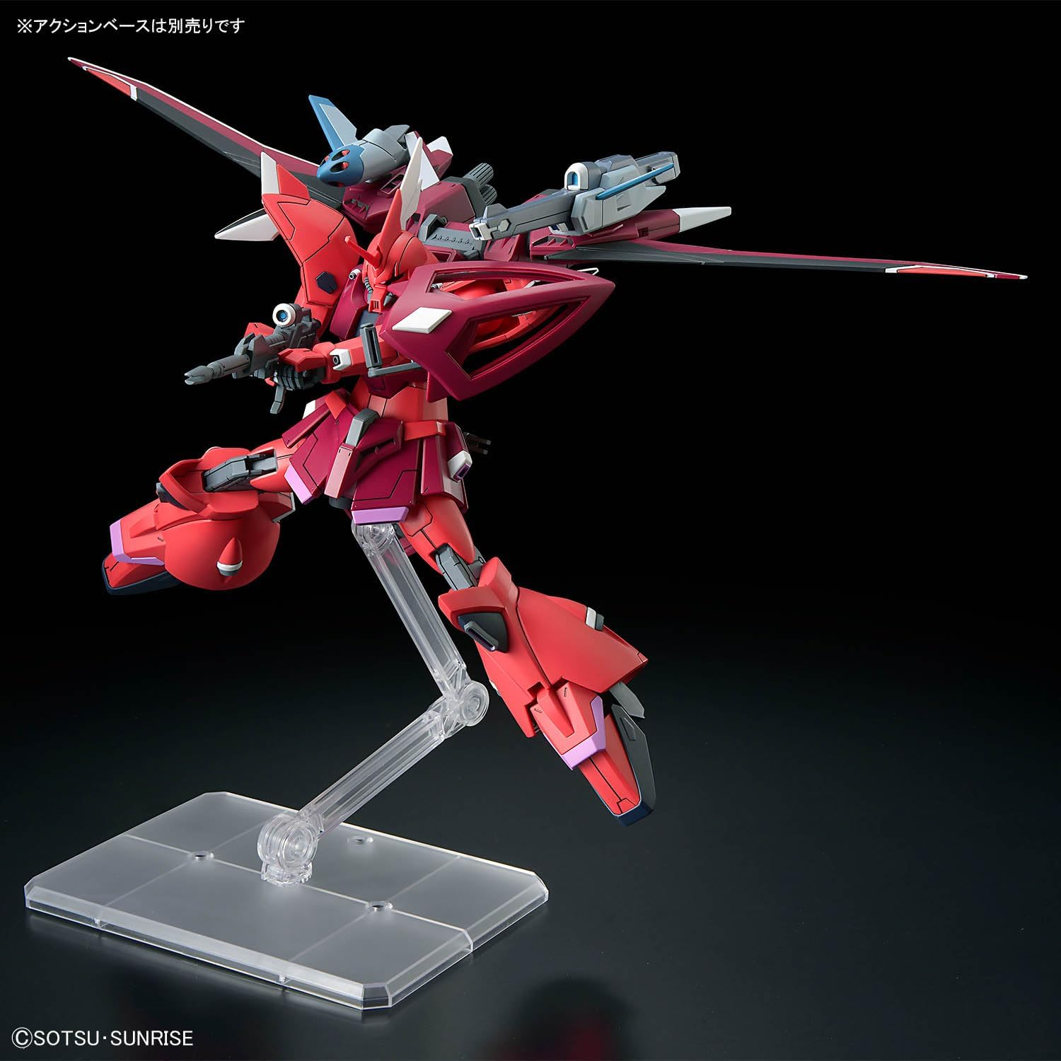 BANDAI Hobby HG Gundam 1/144 GELGOOG Menace image number 3